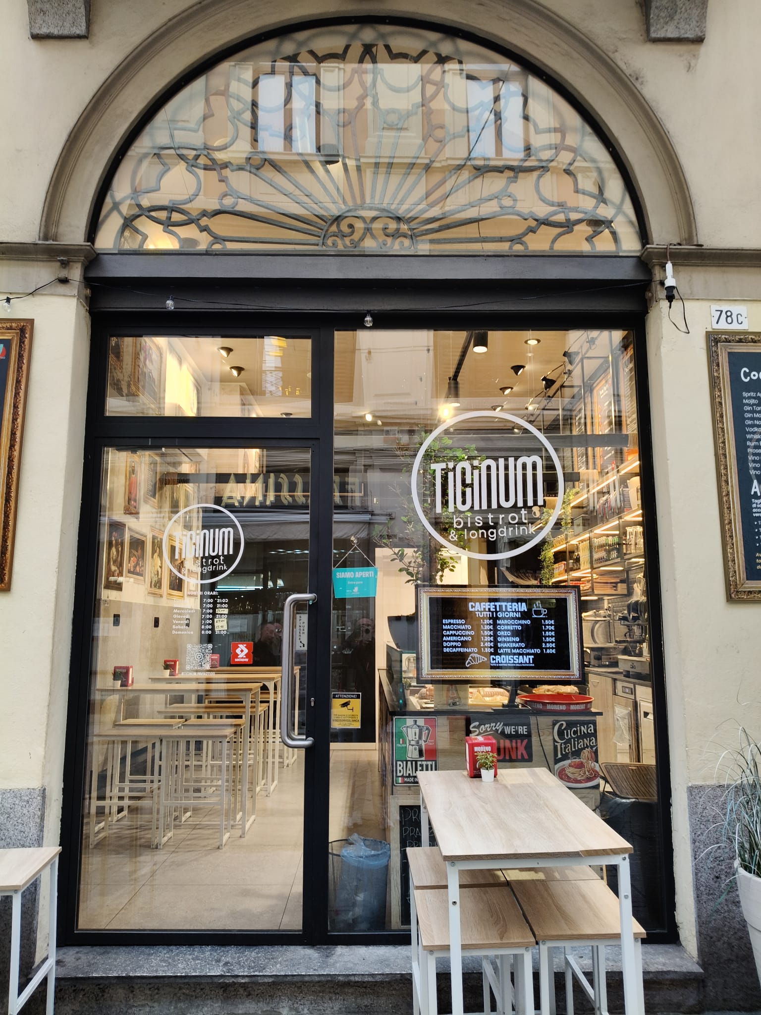 /api/file/public/265067/28558