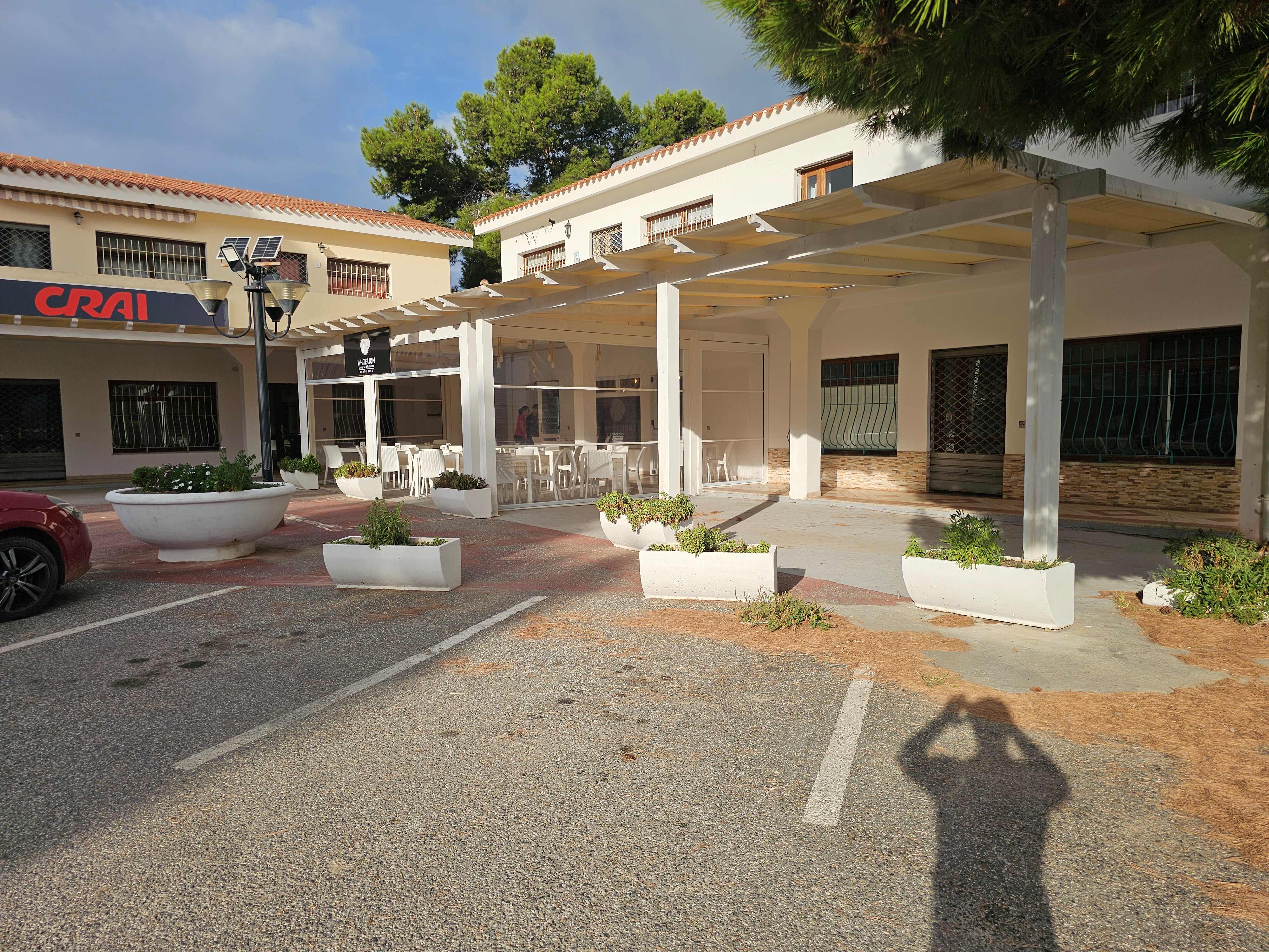 /api/file/public/265354/30820